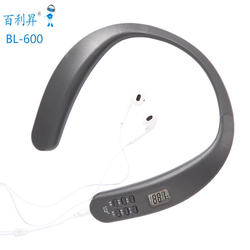 BL-600