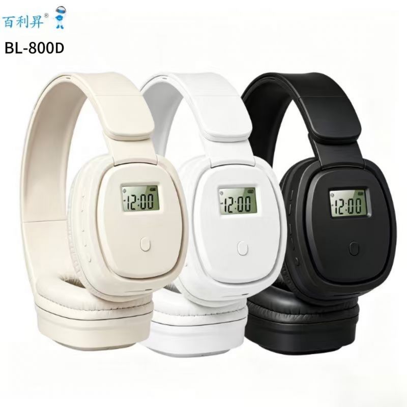 BL-800D